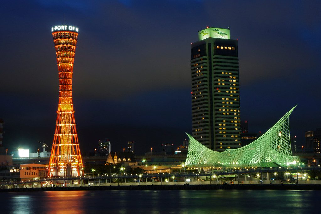 Port Tower at night