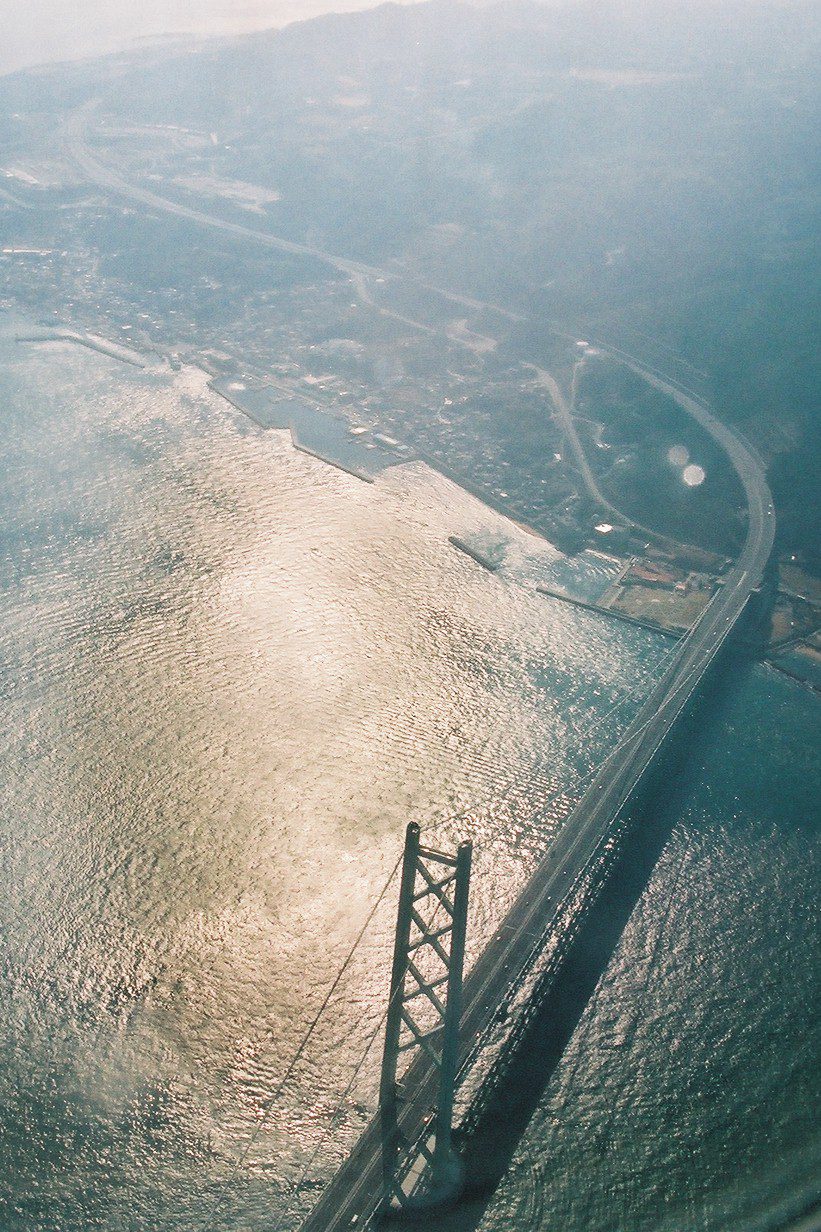 EP.03 — Summit II: From East to West — Bridging the Longevity Gap